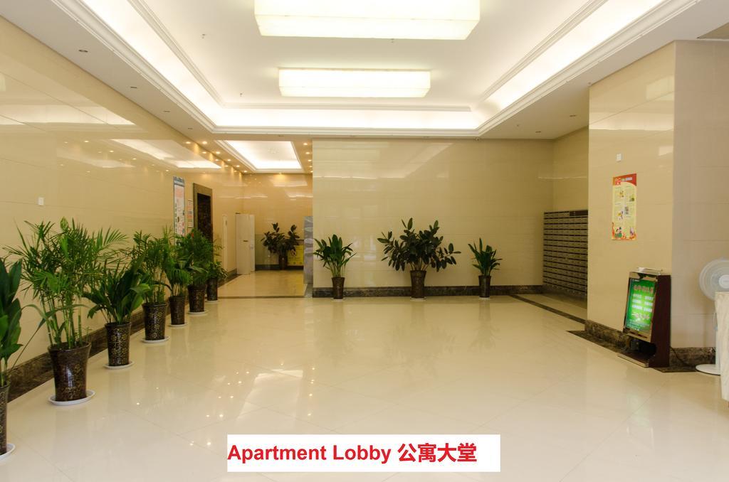 Mark And Henry Apartment Xi'An South Gate/City Wall Xi'an (Shaanxi) Exterior foto