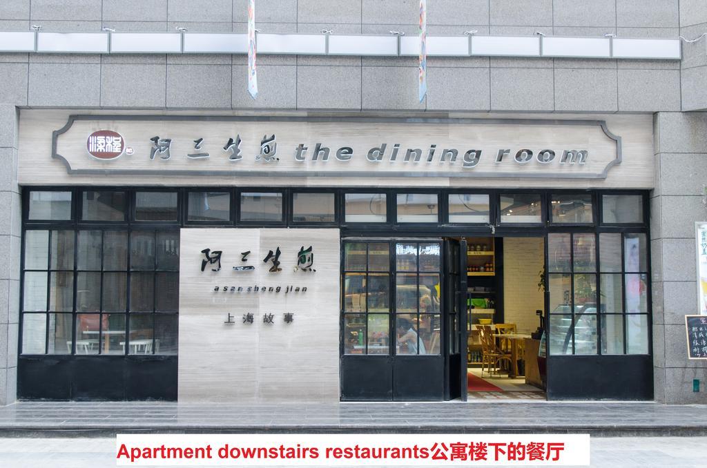 Mark And Henry Apartment Xi'An South Gate/City Wall Xi'an (Shaanxi) Exterior foto