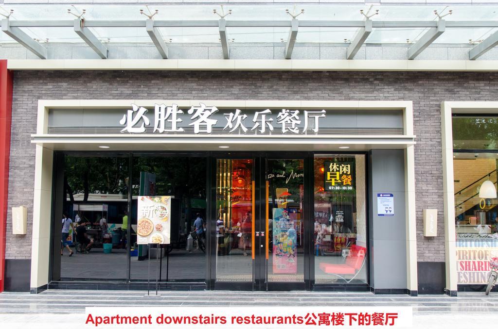 Mark And Henry Apartment Xi'An South Gate/City Wall Xi'an (Shaanxi) Exterior foto