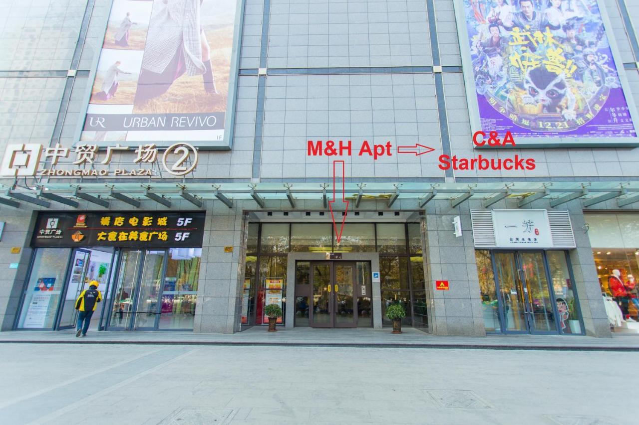 Mark And Henry Apartment Xi'An South Gate/City Wall Xi'an (Shaanxi) Exterior foto